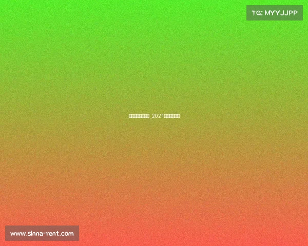 电子竞技全球大赛_2021电子竞技大赛